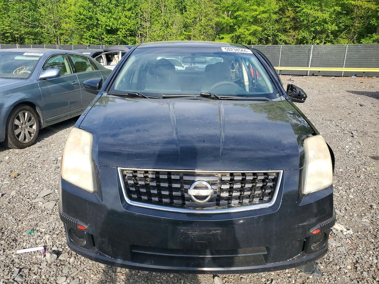 2008 Nissan Sentra 2.0 - Фото 5