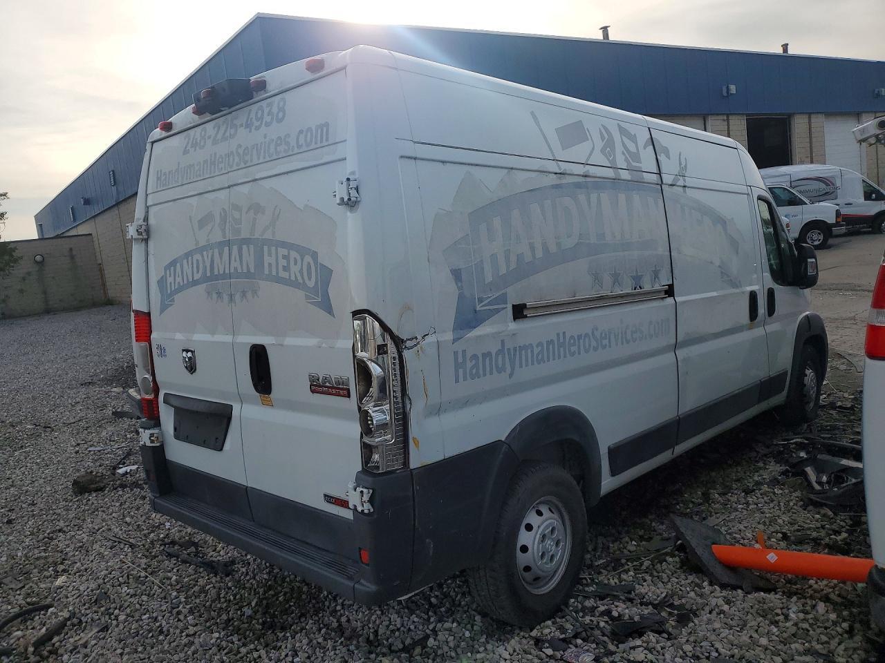 2015 Ram Promaster 2500 Delivery Van - Фото 3
