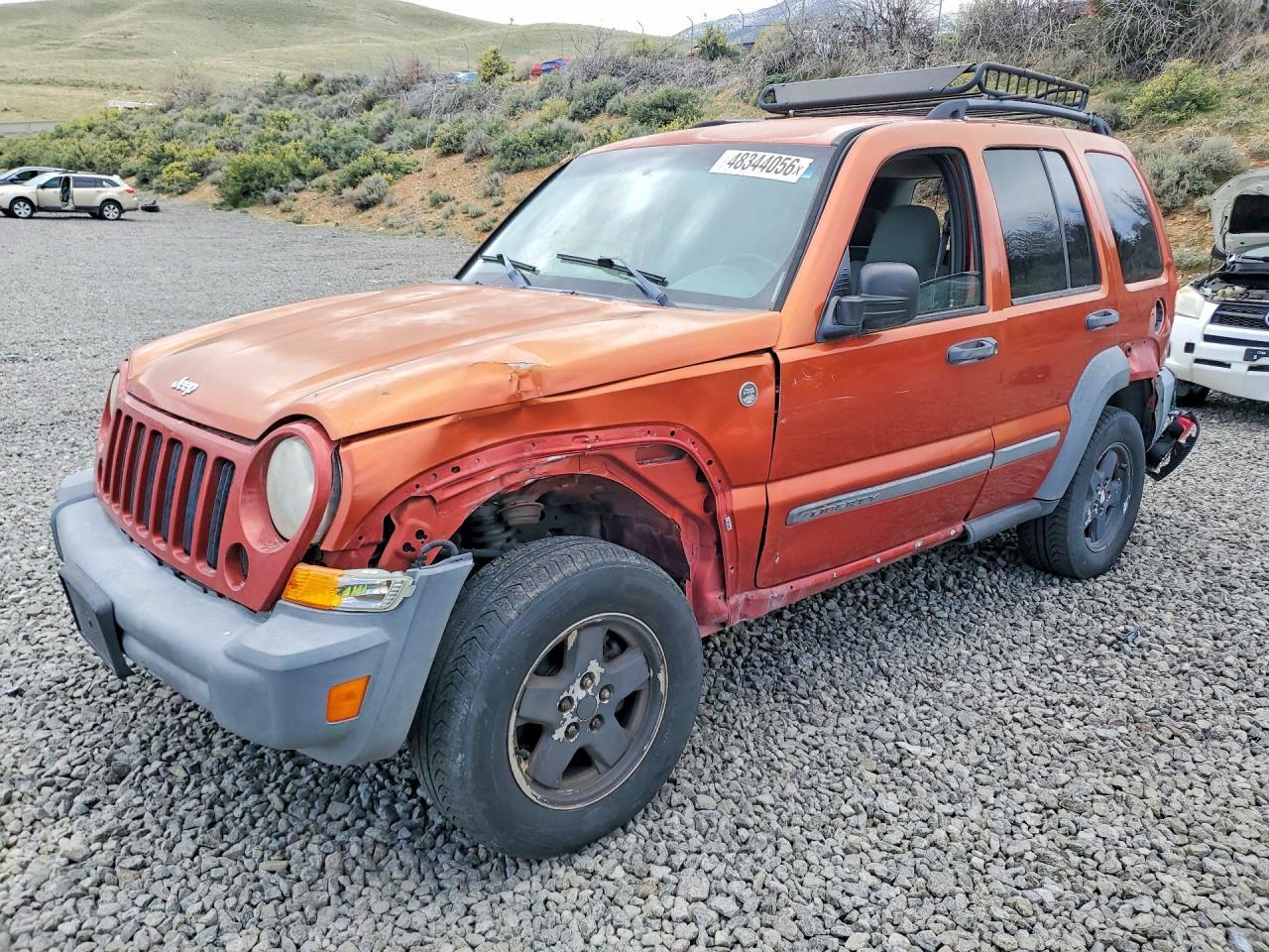 2005 Jeep Liberty Sport