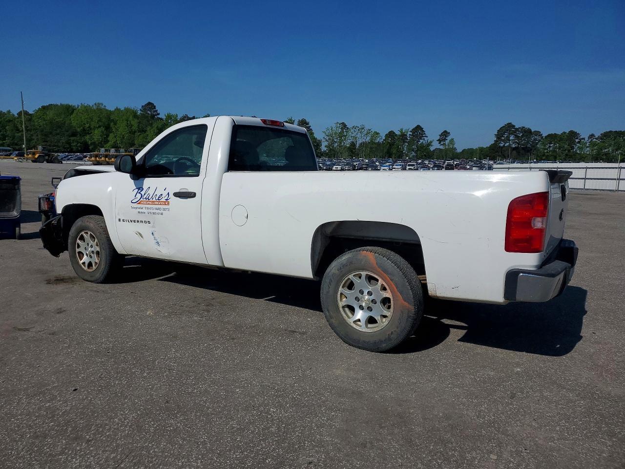 2007 Chevrolet Silverado C1500 - Фото 2