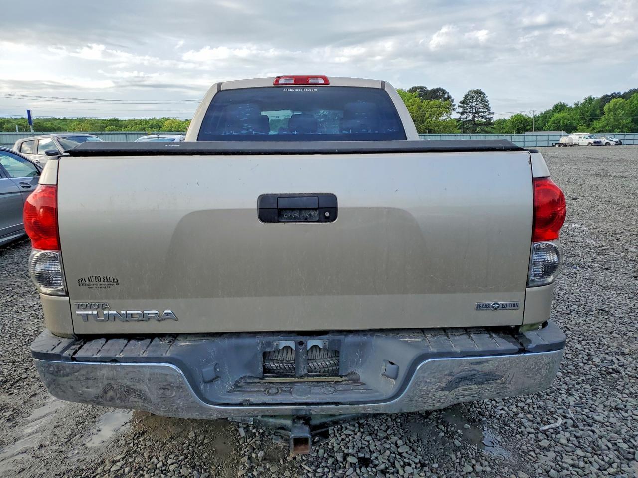 2008 Toyota Tundra - Фото 6