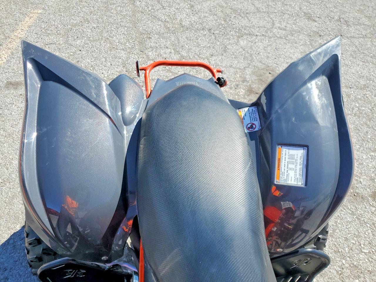 2024 Yama Yfm700 Atv - Фото 6