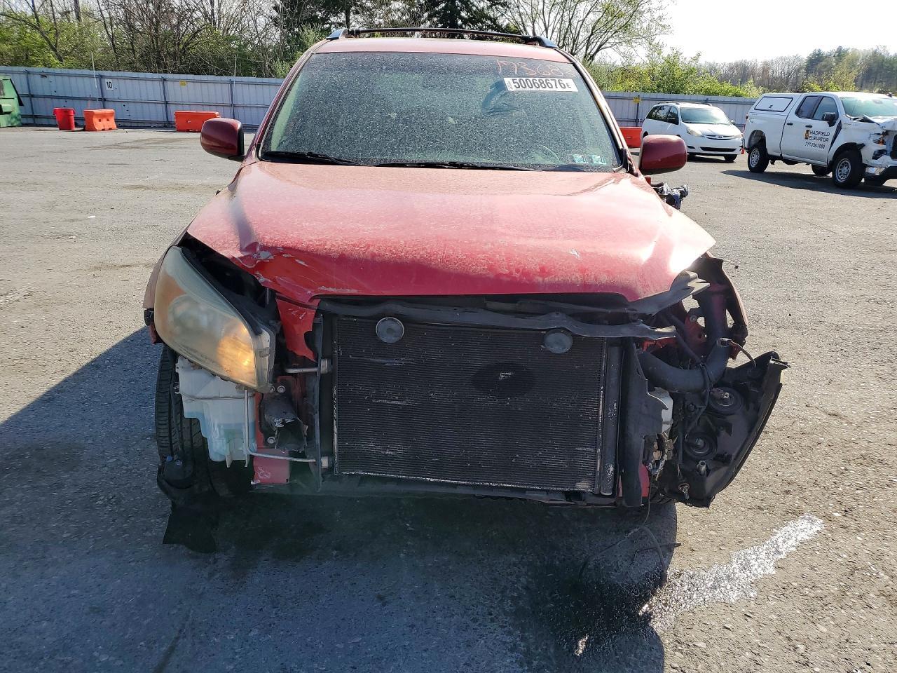 2008 Toyota Rav4 Limited - Фото 5