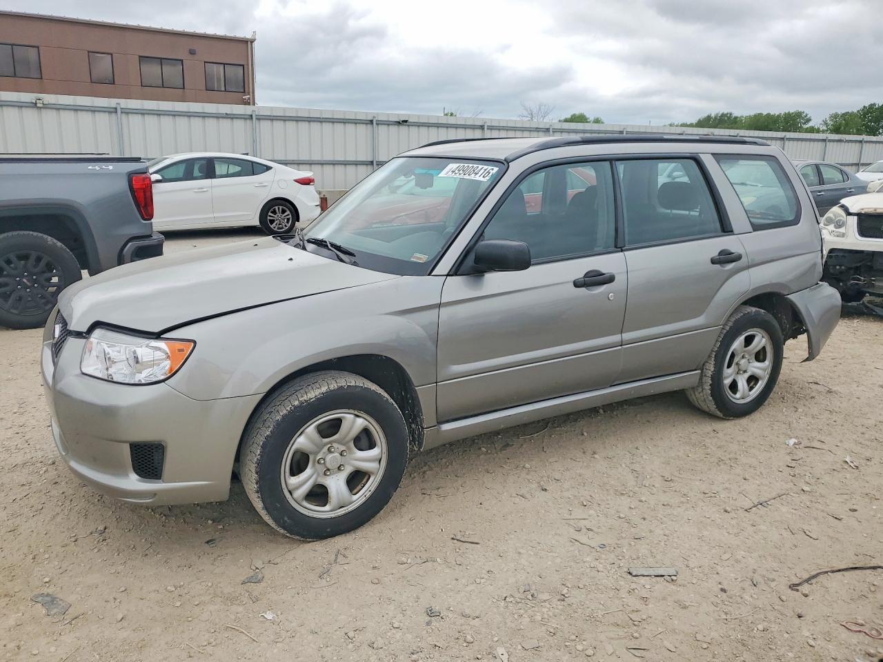 2007 Subaru Forester 2.5X