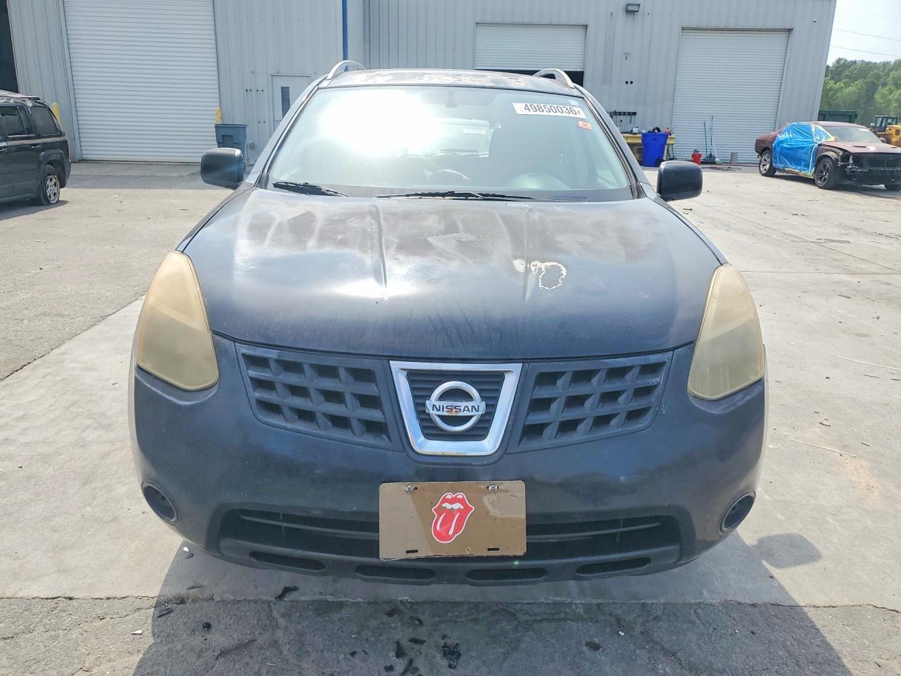 2009 Nissan Rogue S - Фото 5