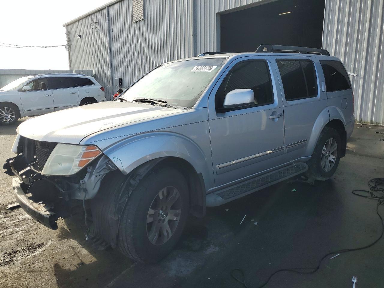 2011 Nissan Pathfinder S