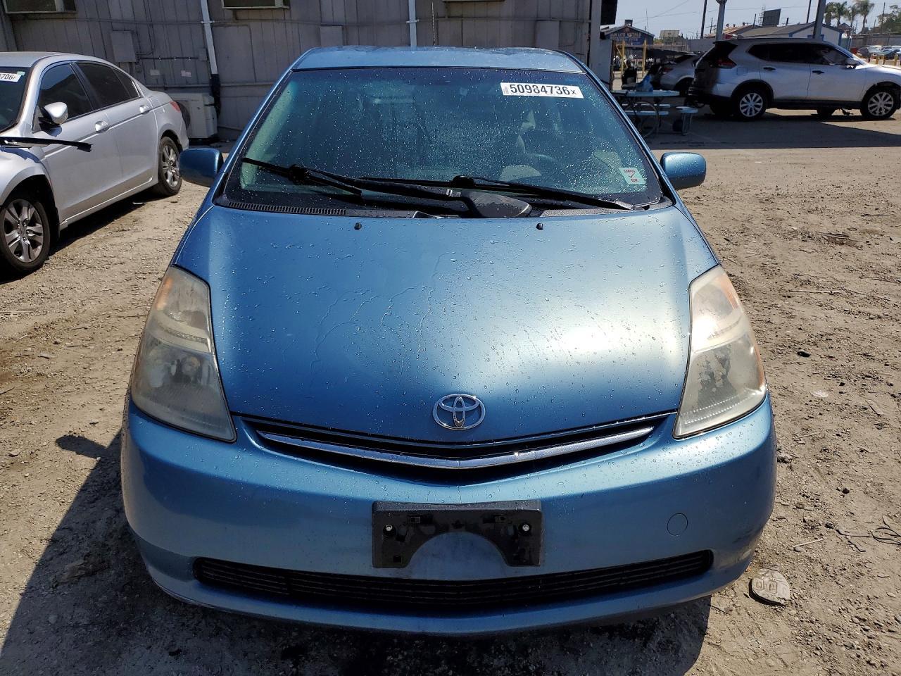 2008 Toyota Prius - Фото 5