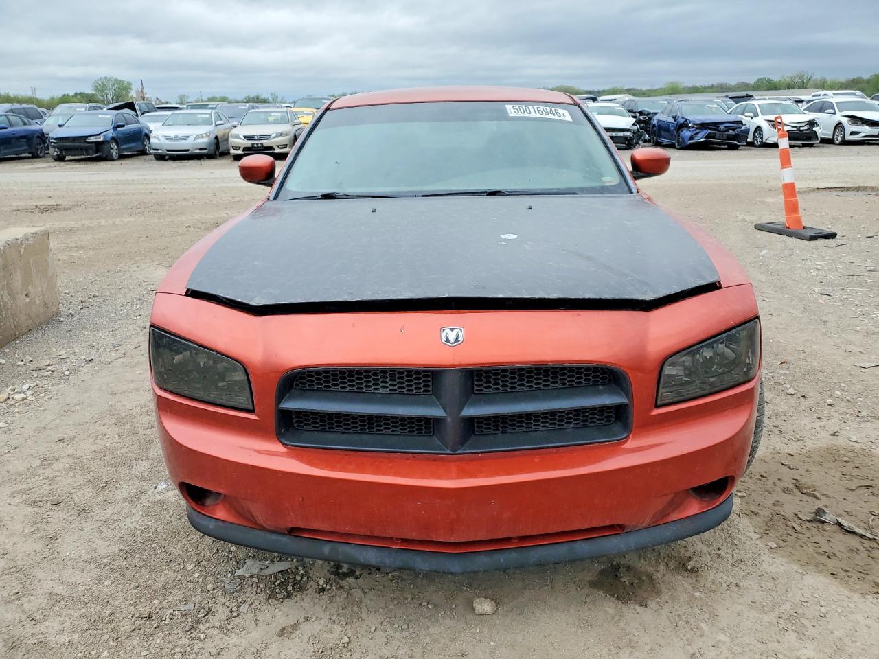 2006 Dodge Charger R - Image 5