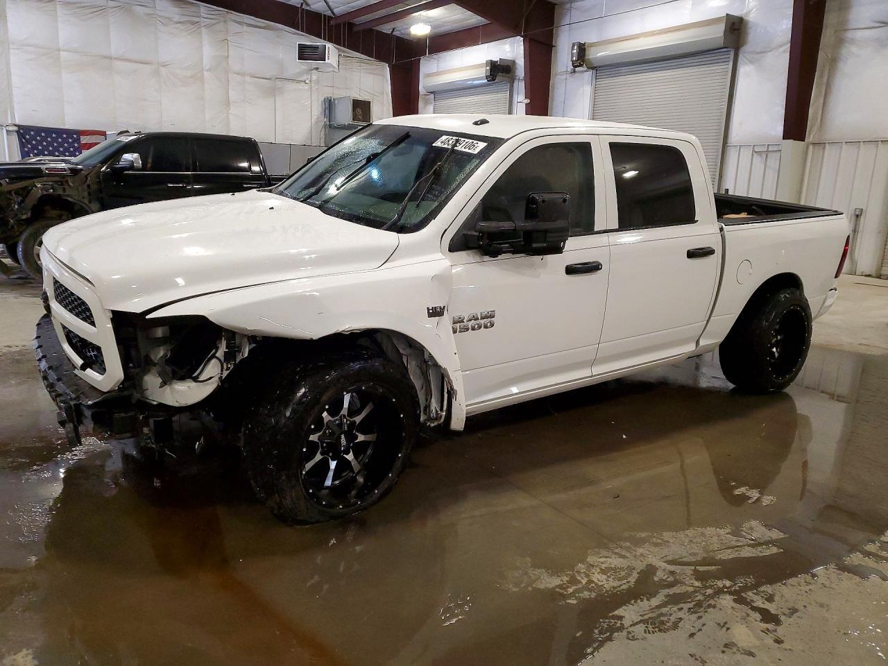 2017 Ram 1500 St
