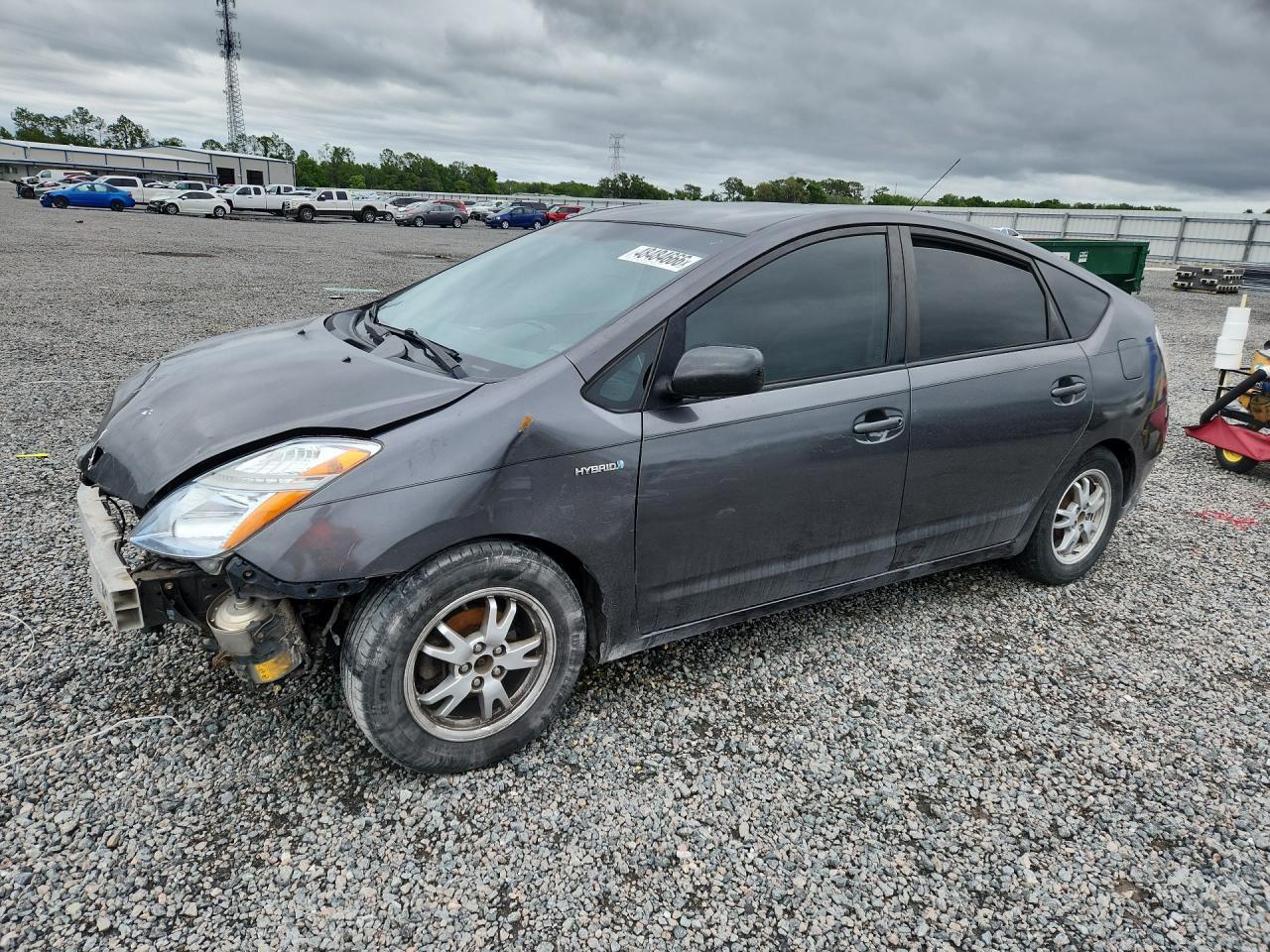 2008 Toyota Prius Standard