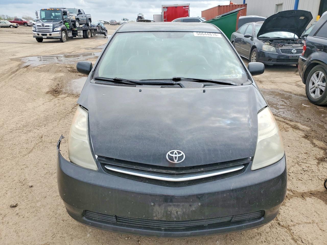 2007 Toyota Prius Base - Фото 5