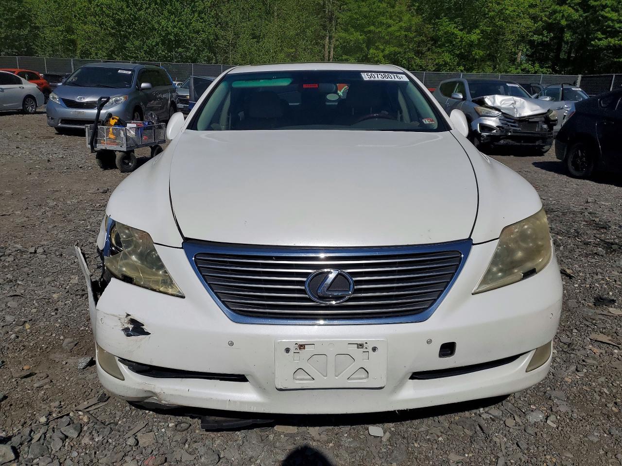 2007 Lexus Ls 460L - Image 5