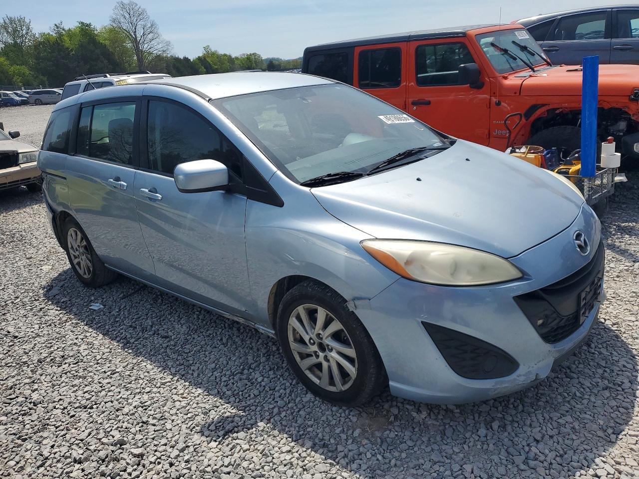 2012 Mazda 5 - Image 4