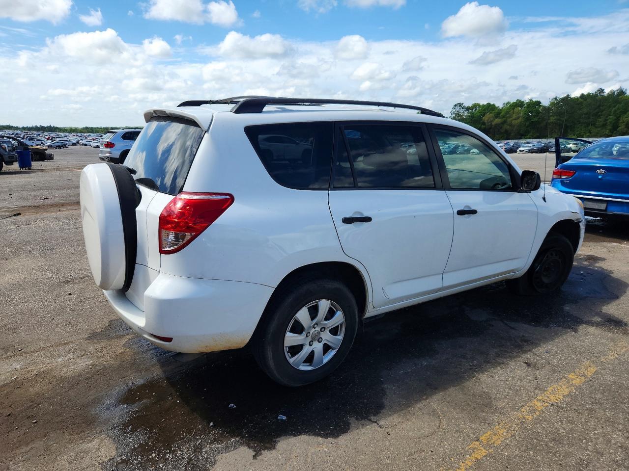 2008 Toyota Rav4 Base - Фото 3