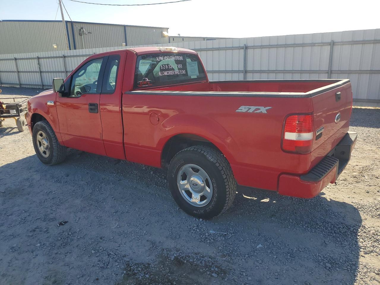 2006 Ford F150 - Фото 2