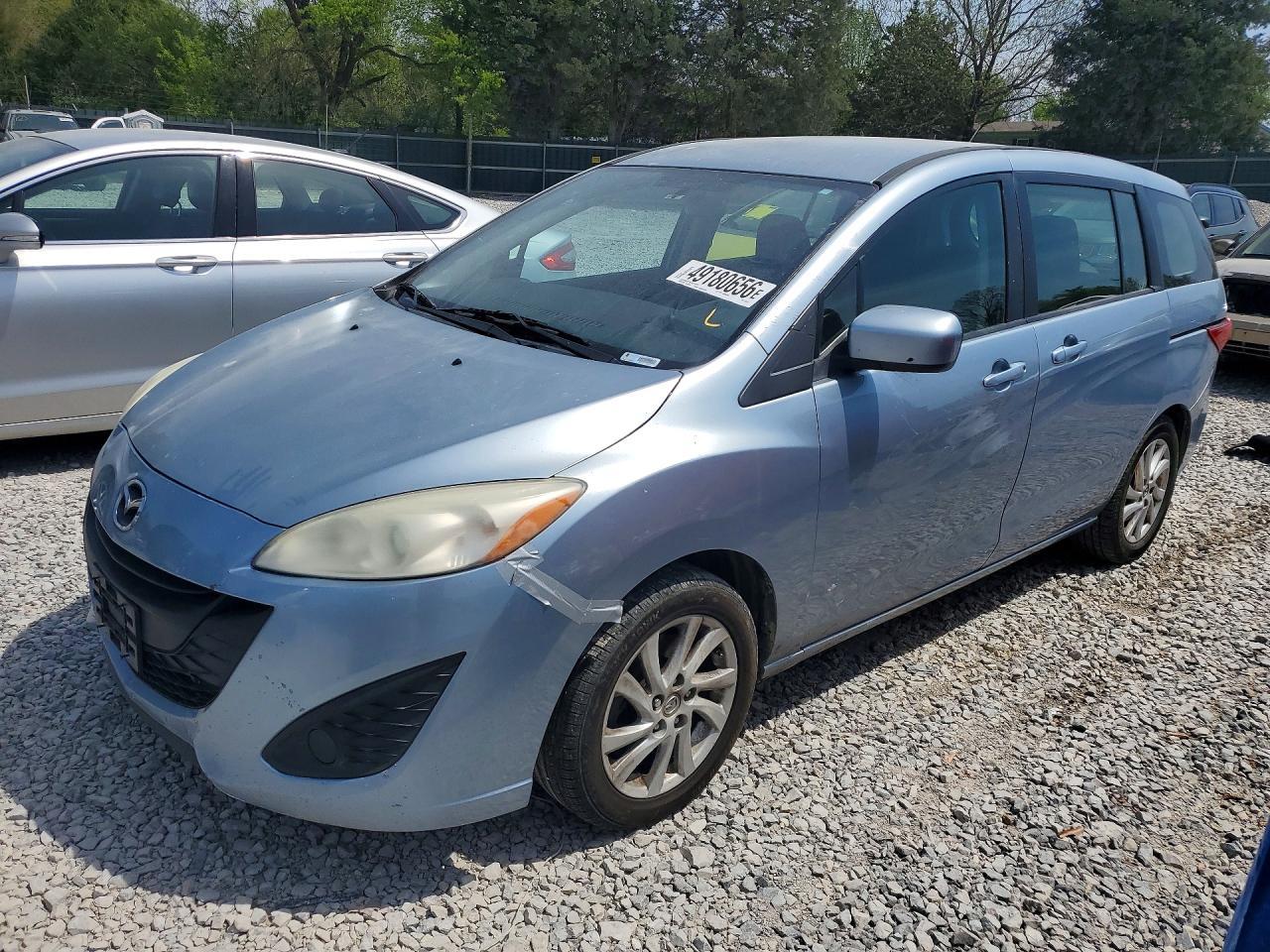 2012 Mazda 5