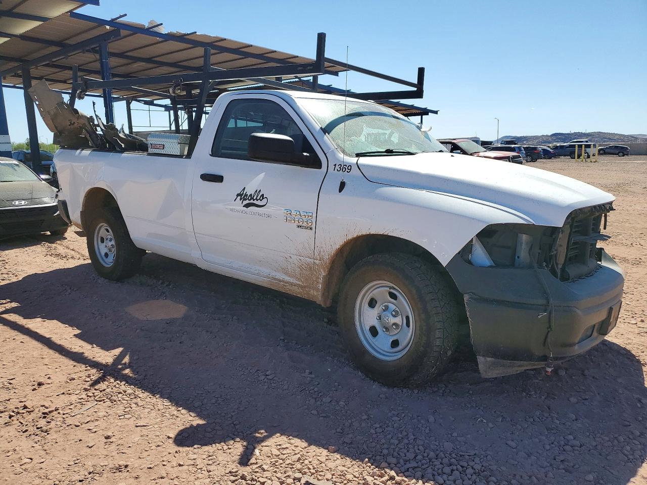 2022 Ram 1500 Tradesman - Фото 4