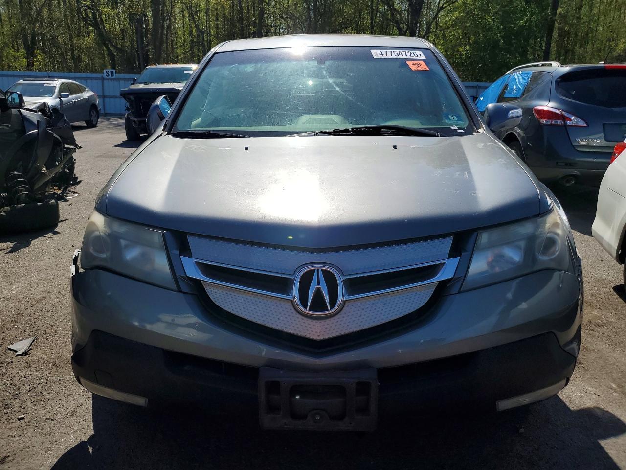 2008 Acura Mdx Technology - Фото 5
