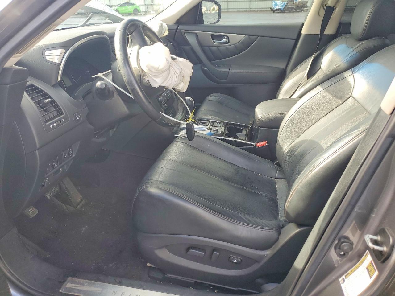 2017 Infiniti Qx70 Base - Фото 7