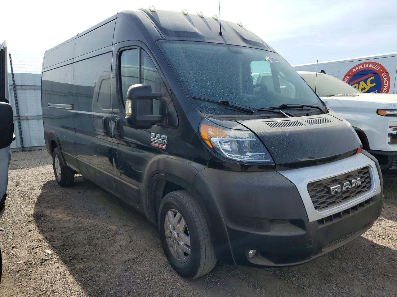 2021 Ram Promaster 2500 Utility / Service Van - Фото 4