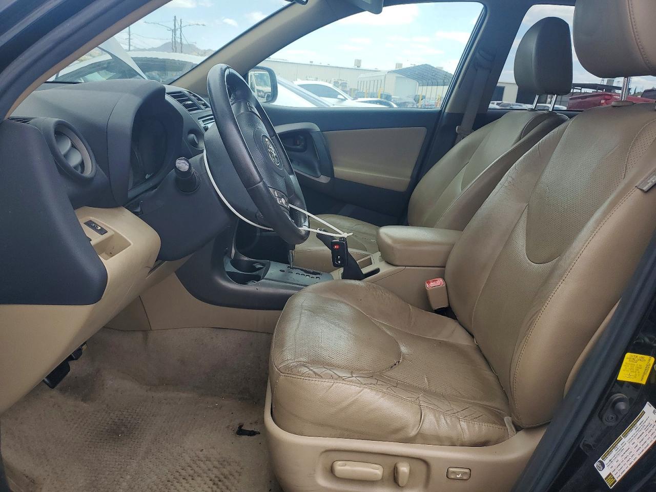 2012 Toyota Rav4 Limited - Фото 7