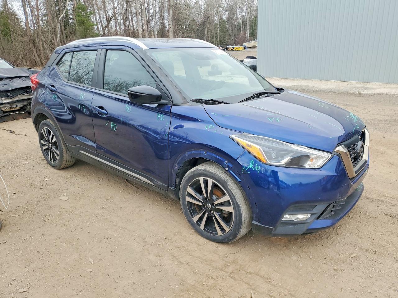 2019 Nissan Kicks S - Фото 4