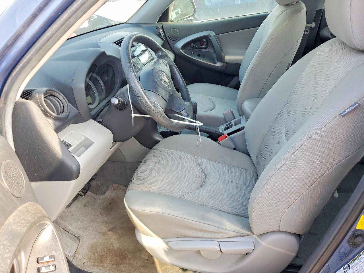 2011 Toyota Rav4 Base - Фото 7