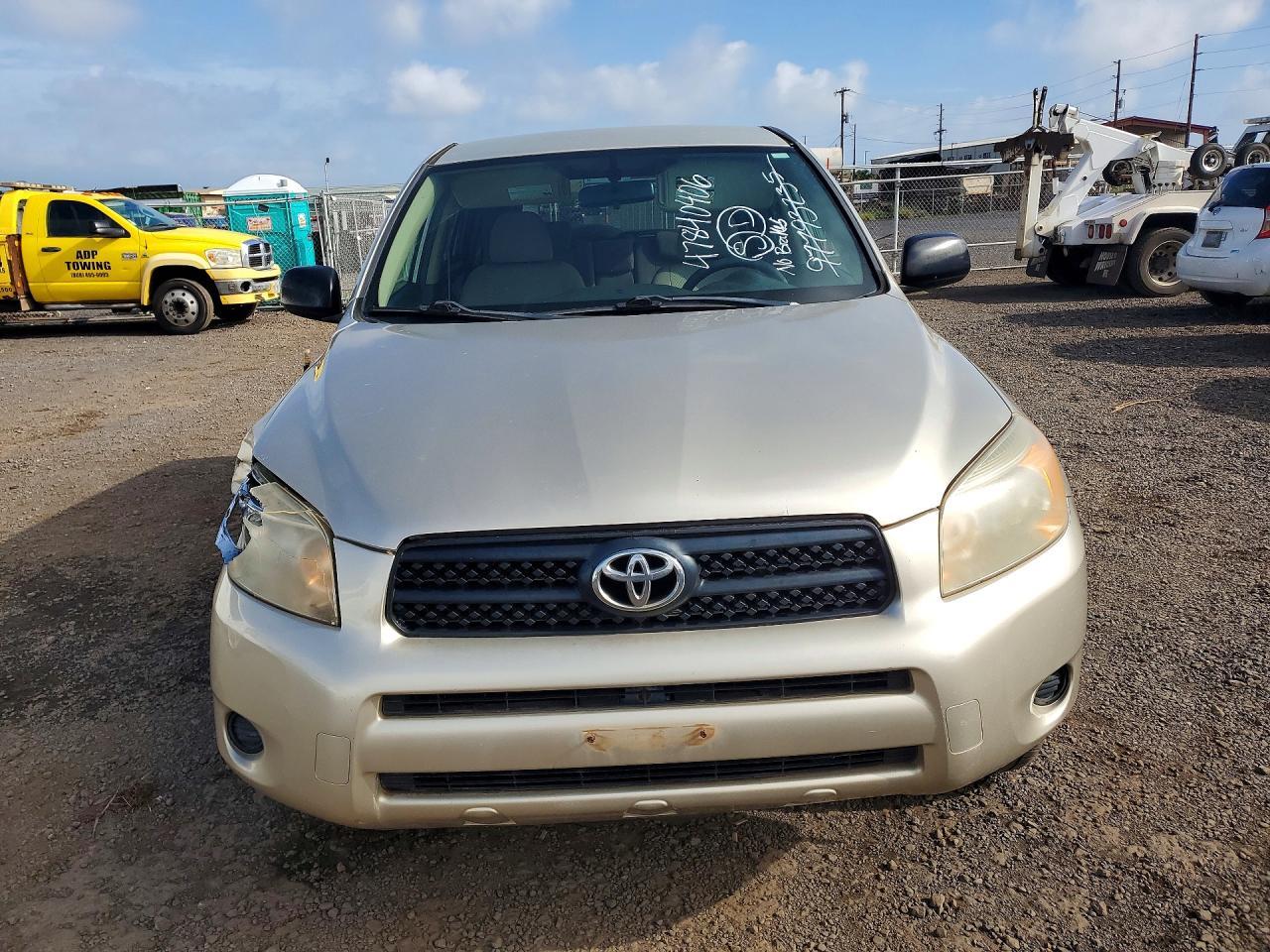 2007 Toyota Rav4 Base - Фото 5