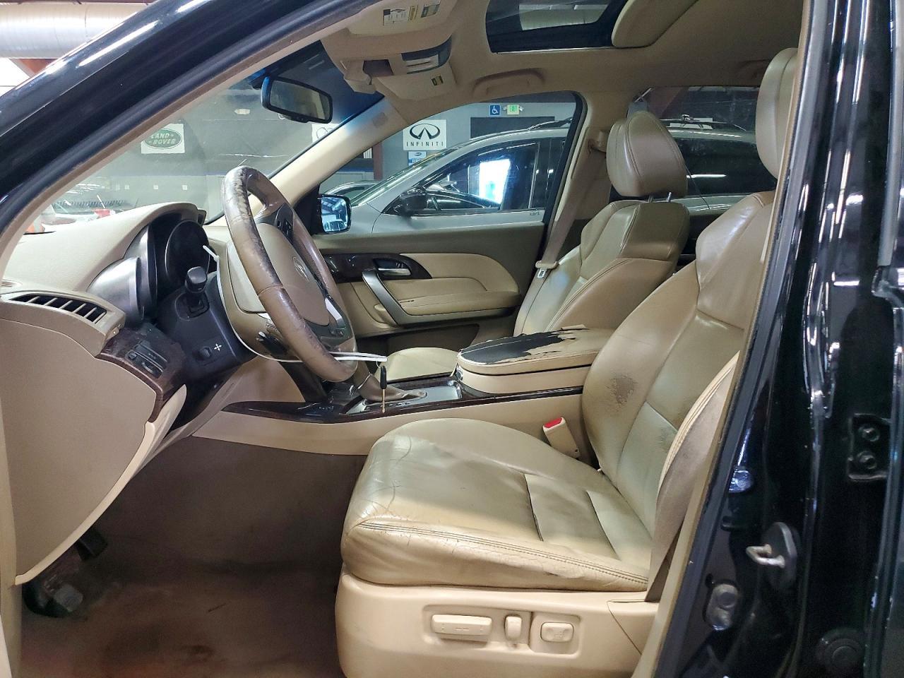 2012 Acura Mdx Technology - Фото 7