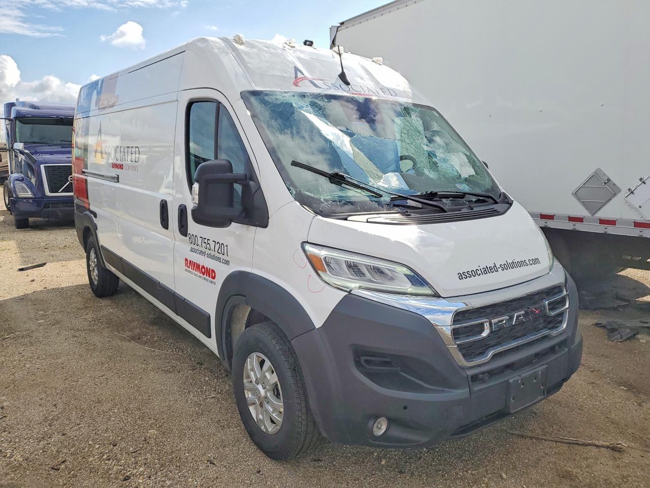 2025 Ram Promaster 2500 2500 High - Фото 4