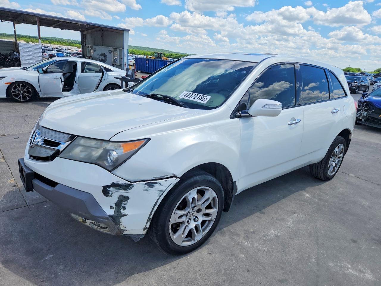 2008 Acura Mdx