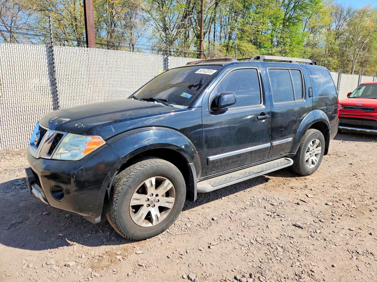 2008 Nissan Pathfinder S