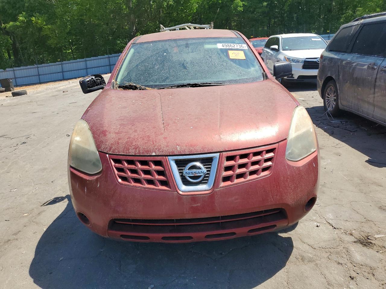 2009 Nissan Rogue S - Image 5