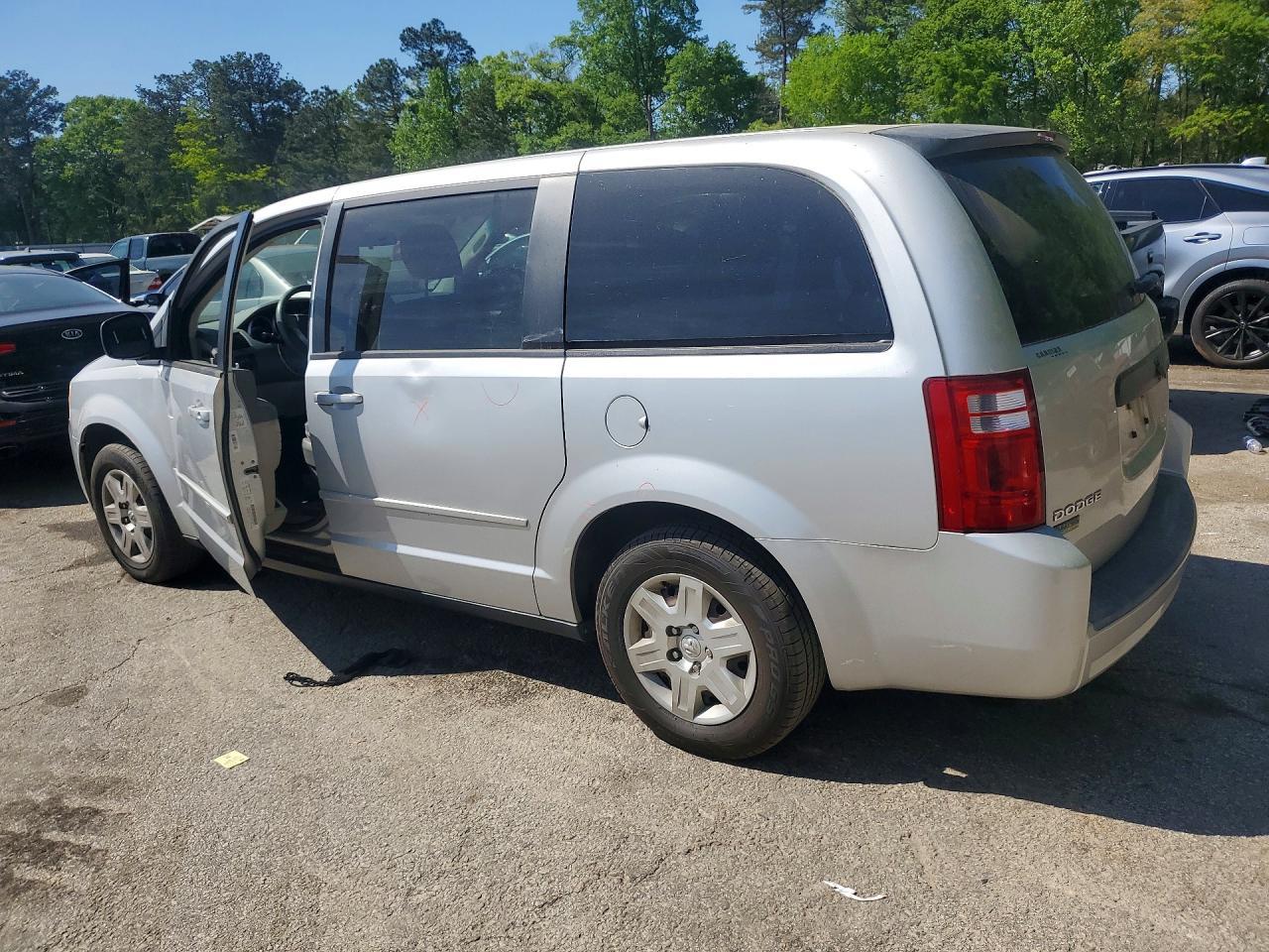 2010 Dodge Grand Caravan Se - Фото 2