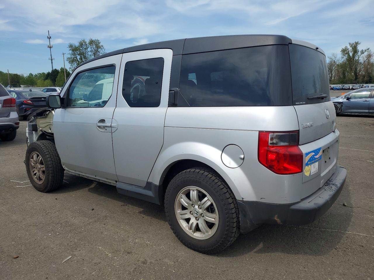 2008 Honda Element Ex - Фото 2