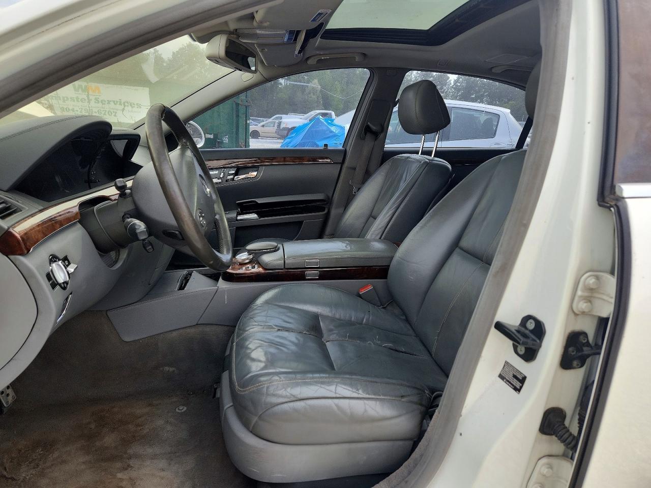 2007 Mercedes-Benz S 550 - Фото 7