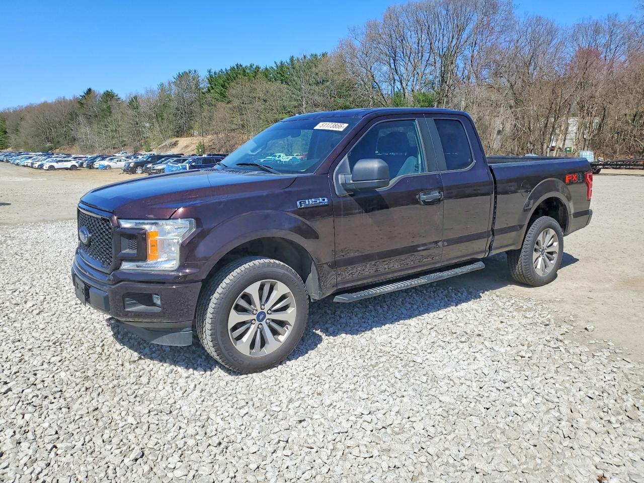 2018 Ford F150 Super Cab