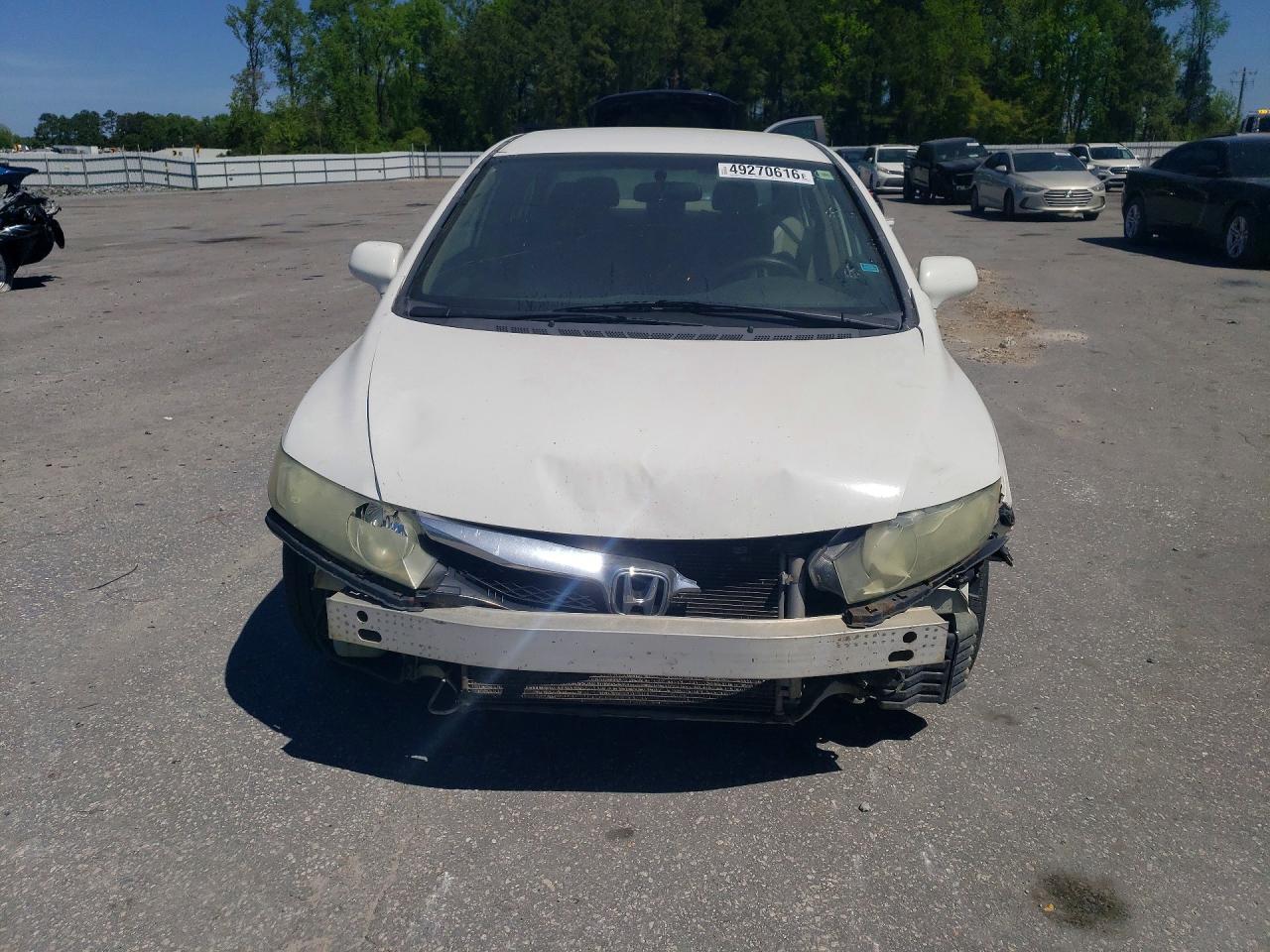 2010 Honda Civic Lx - Фото 5