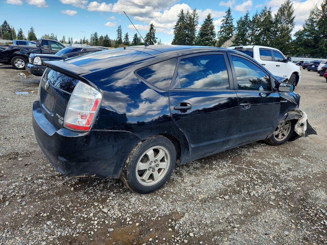 2008 Toyota Prius Base - Image 3