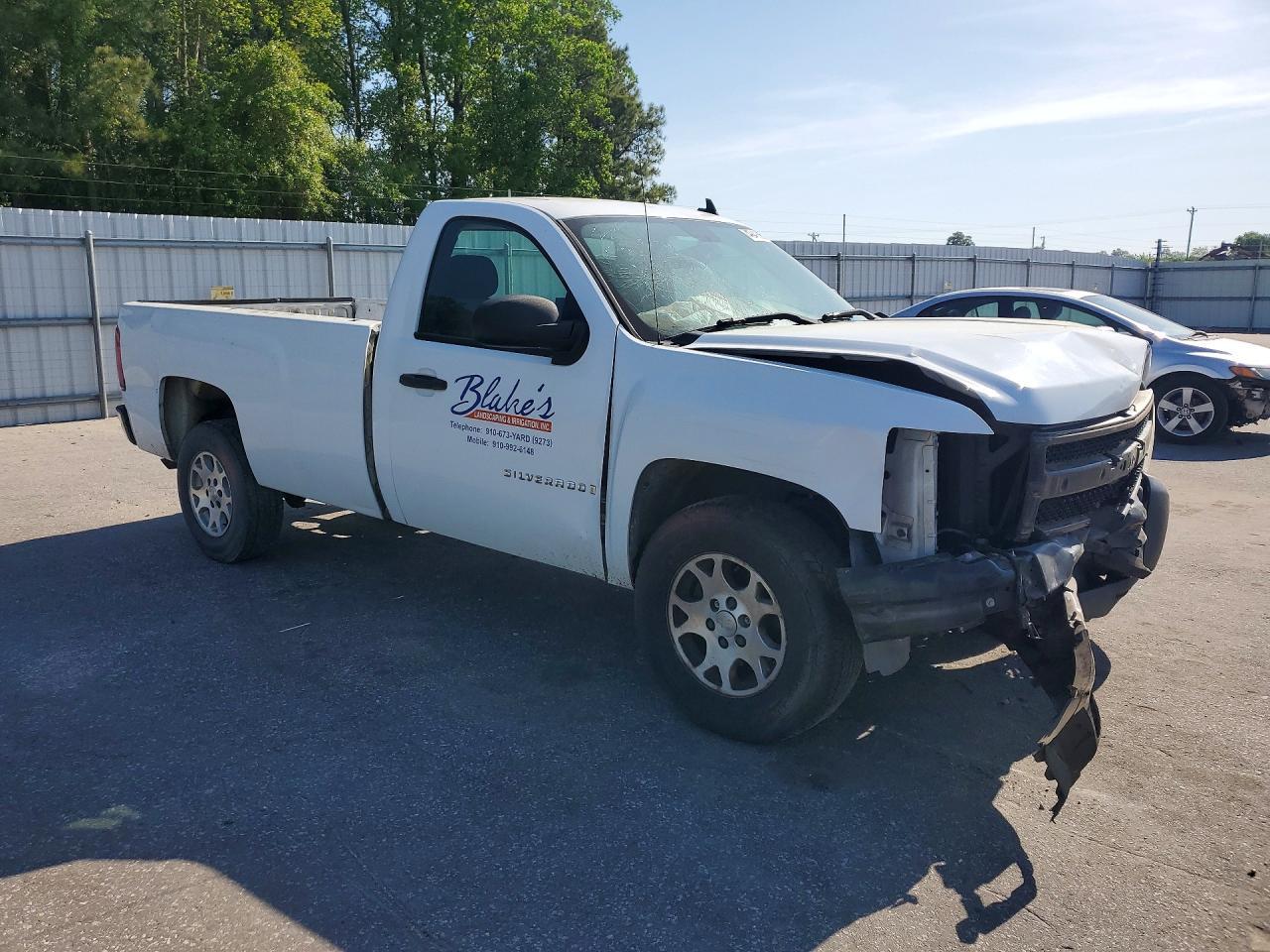 2007 Chevrolet Silverado C1500 - Фото 4