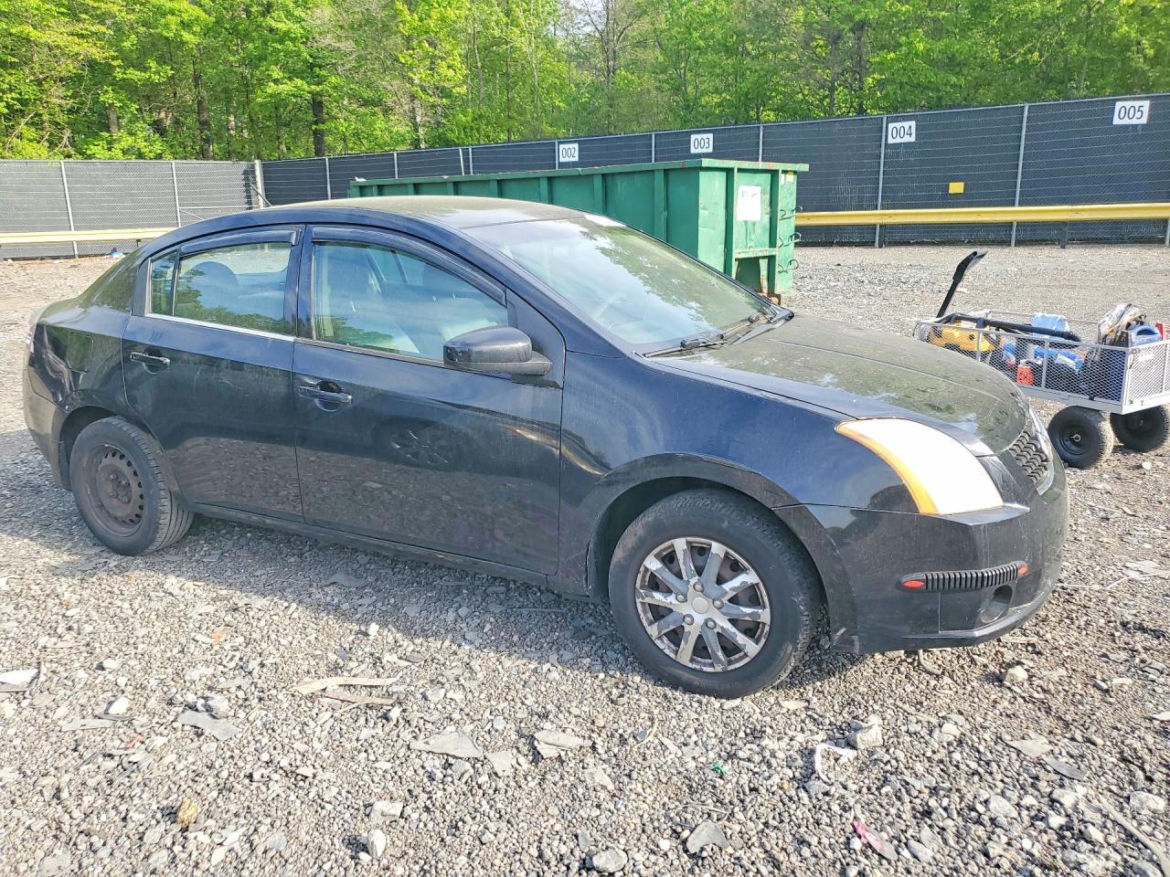 2008 Nissan Sentra 2.0 - Фото 4