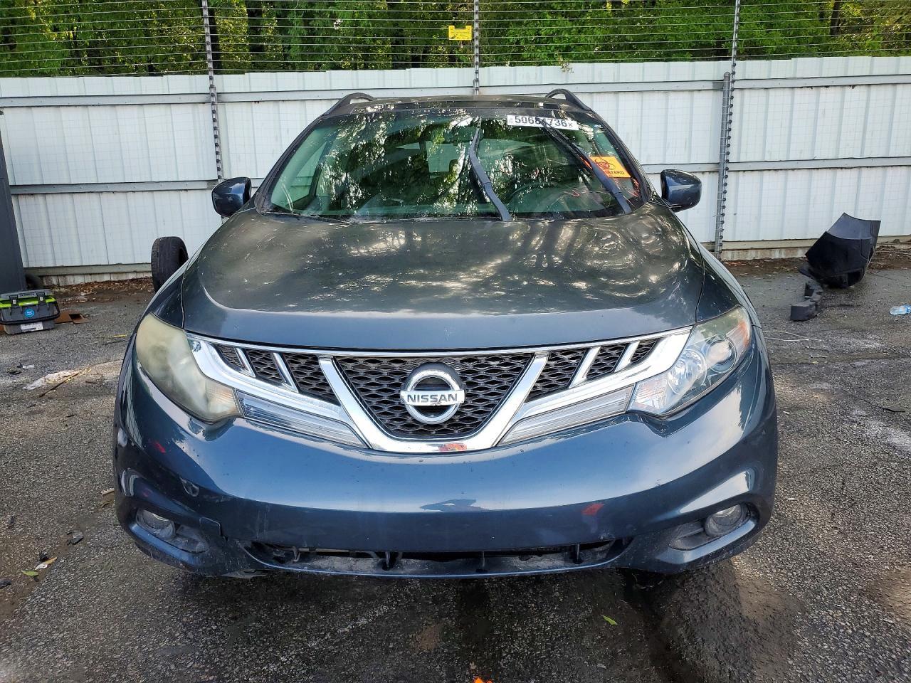 2012 Nissan Murano S - Фото 5