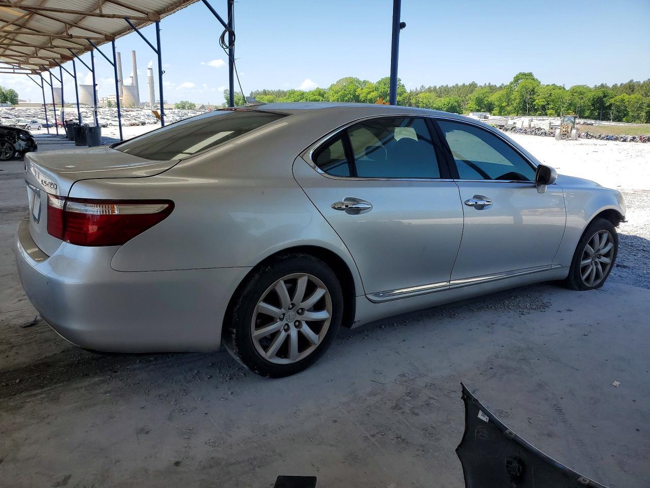 2008 Lexus Ls 460 - Фото 3