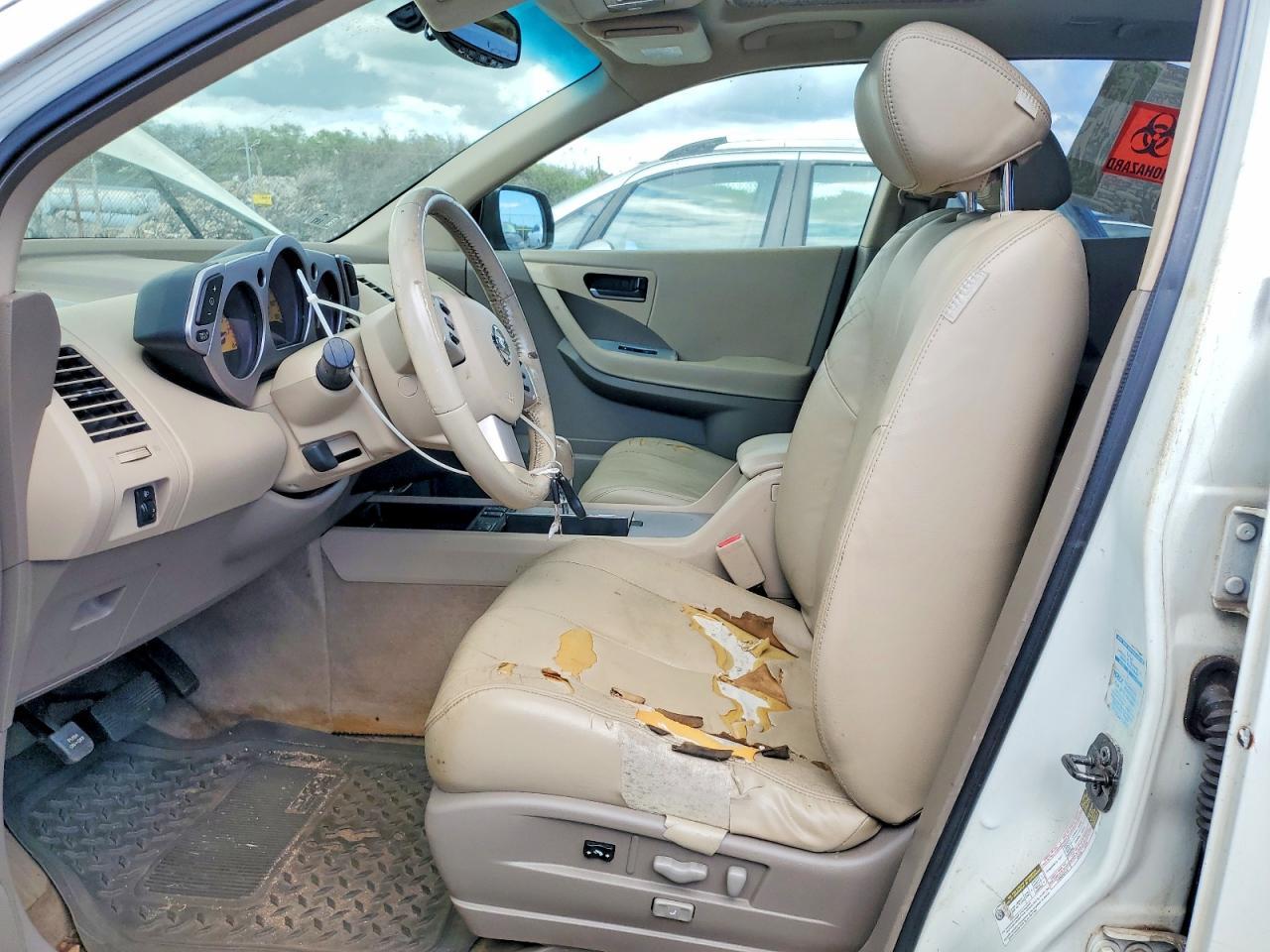 2004 Nissan Murano Sl - Фото 7