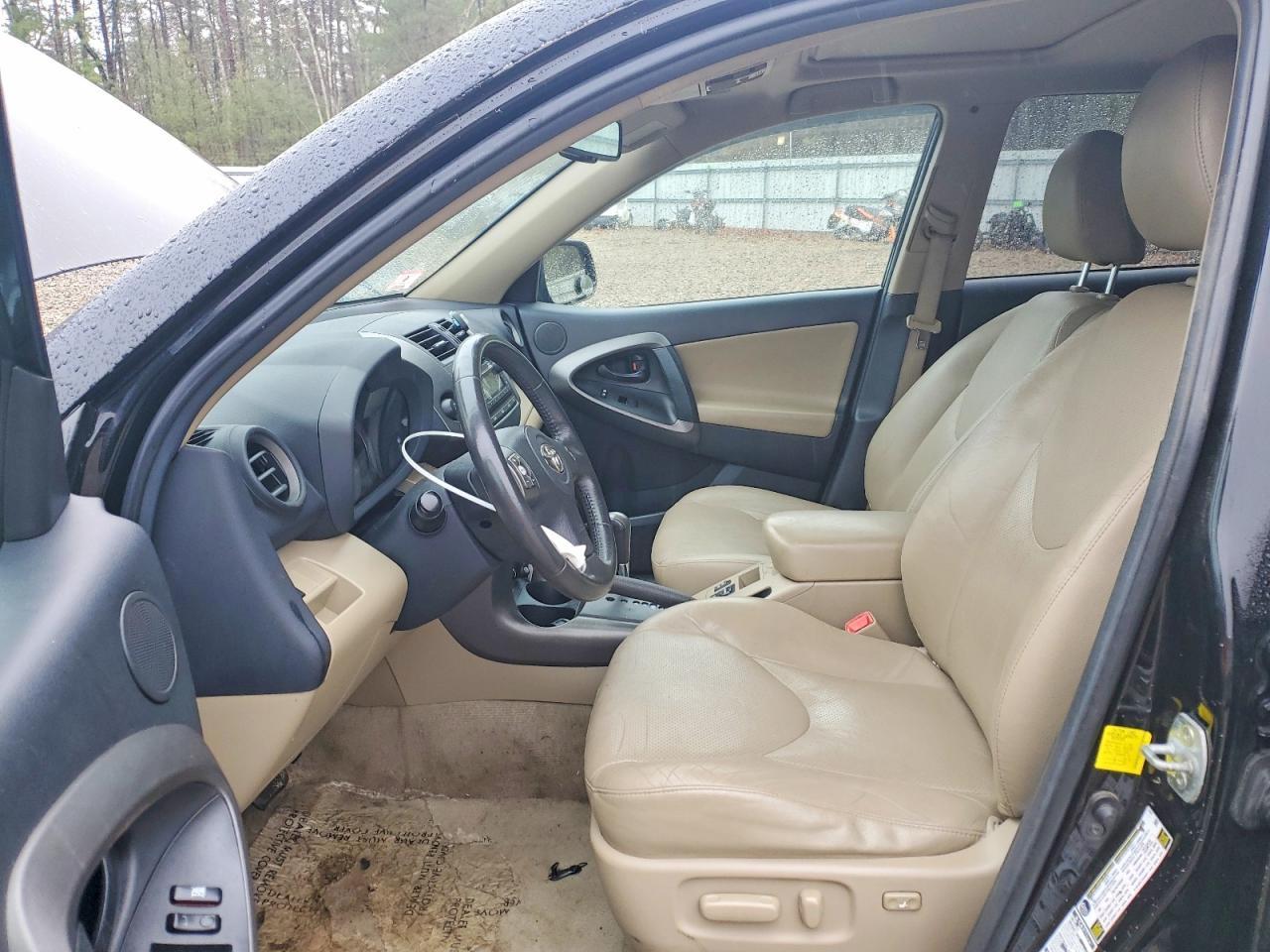 2012 Toyota Rav4 Limited - Фото 7