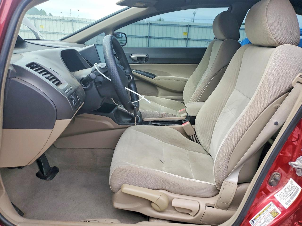 2009 Honda Civic Lx - Фото 7