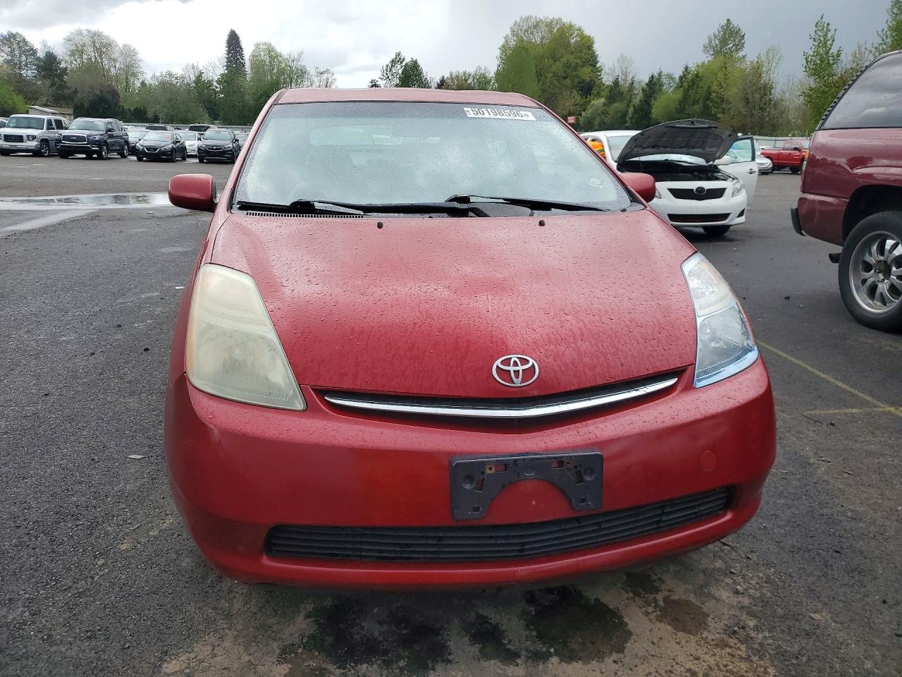 2006 Toyota Prius Base - Фото 5