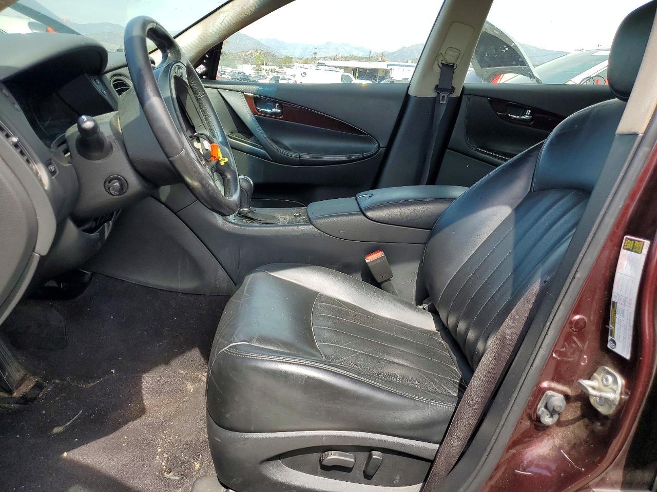 2017 Infiniti Qx50 Base - Фото 7