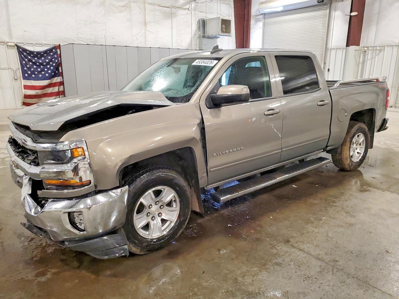 2017 Chevrolet Silverado K1500 Lt