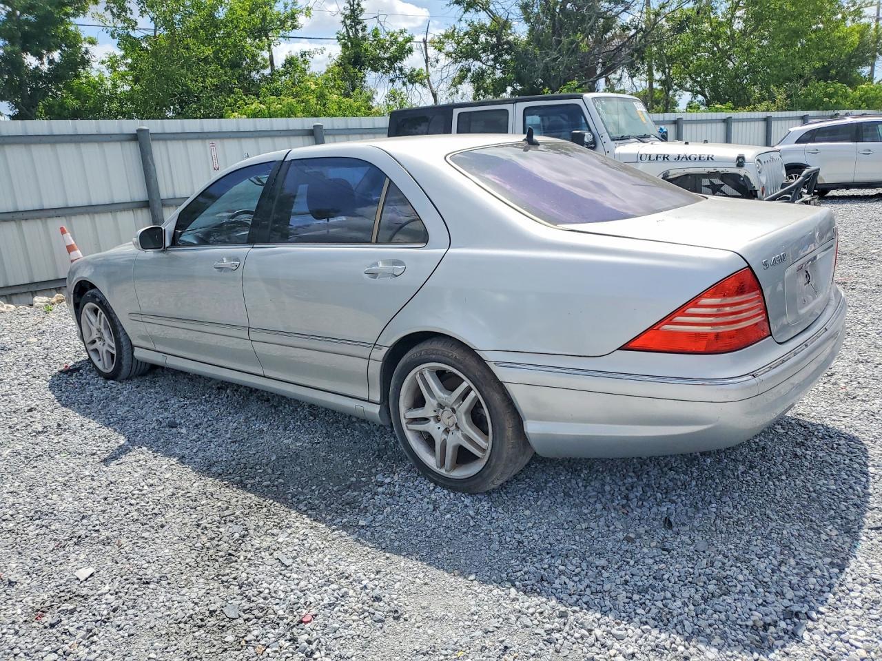 2006 Mercedes-Benz S 430 - Фото 2